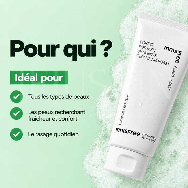Innisfree - Mousse de rasage nettoyante Forest - 150g