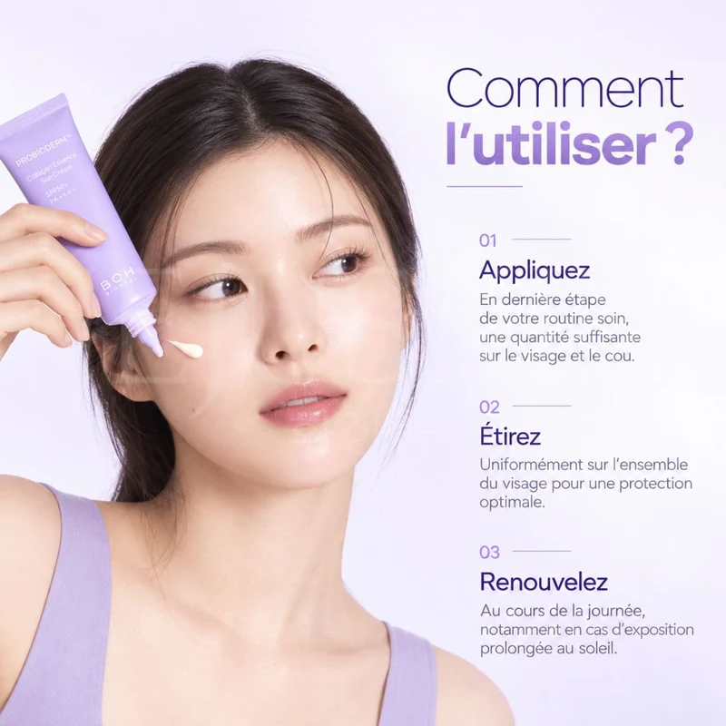 Bioheal Boh - Crème solaire essence au collagène Probioderm SPF50+ PA++++ - 50ml