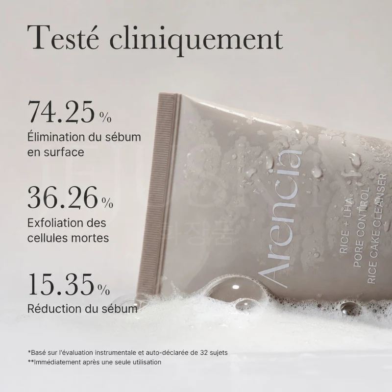 Arencia - Nettoyant purifiant pour les pores et le grain de peau, riz + LHA - 150g