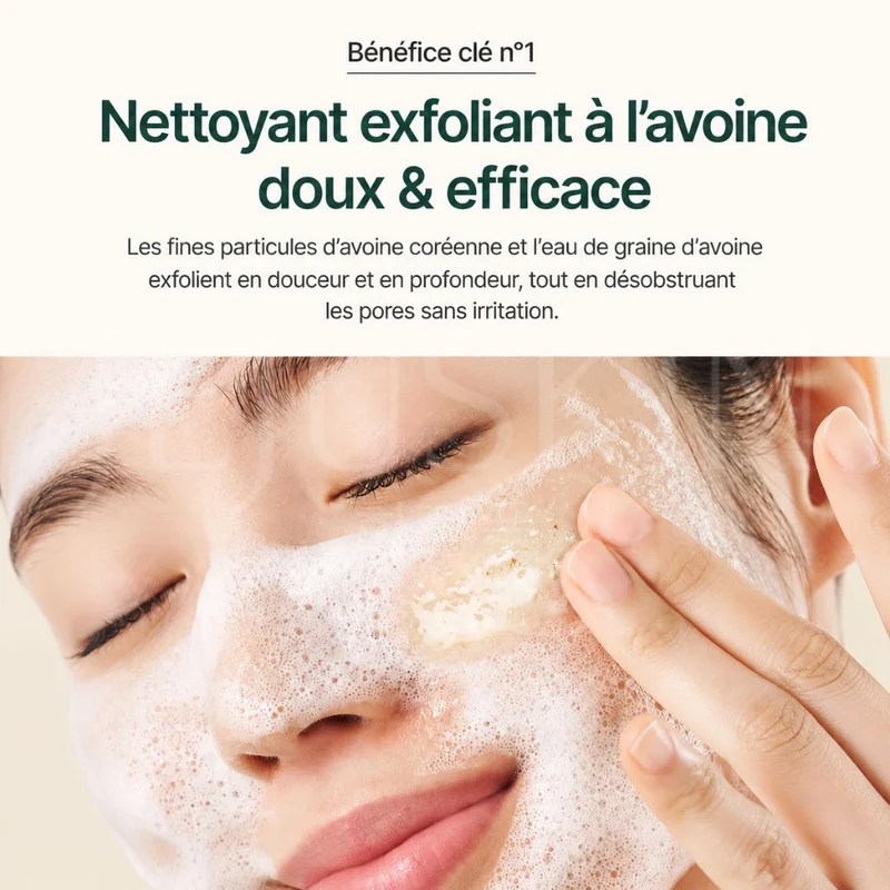 Purito SEOUL - Nettoyant visage exfoliant doux à l’avoine - 150ml