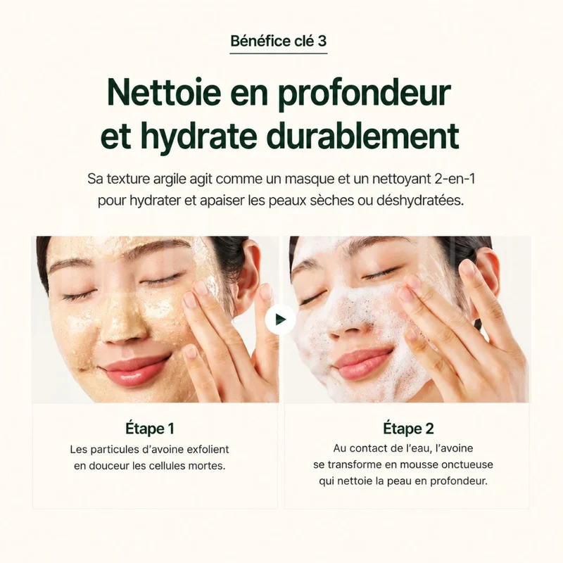 Purito SEOUL - Nettoyant visage exfoliant doux à l’avoine - 150ml