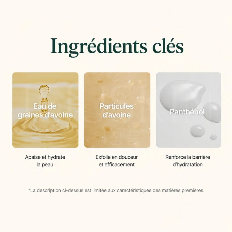 Purito SEOUL - Nettoyant visage exfoliant doux à l’avoine - 150ml