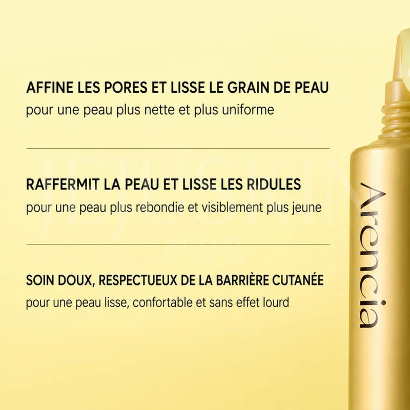 Arencia - Sérum booster anti-âge concentré au rétinal - 30ml