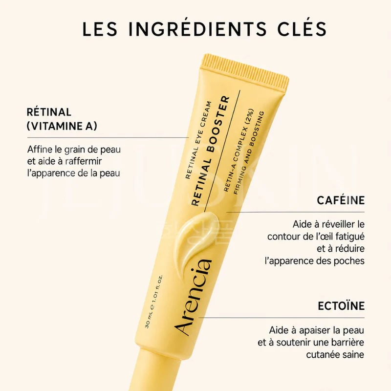 Arencia - Sérum booster anti-âge concentré au rétinal - 30ml