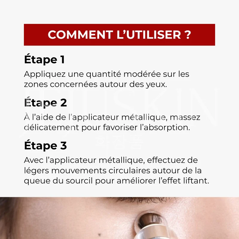 Medi-Peel - Crème contour des yeux lift & volume aux 9 peptides - 20ml