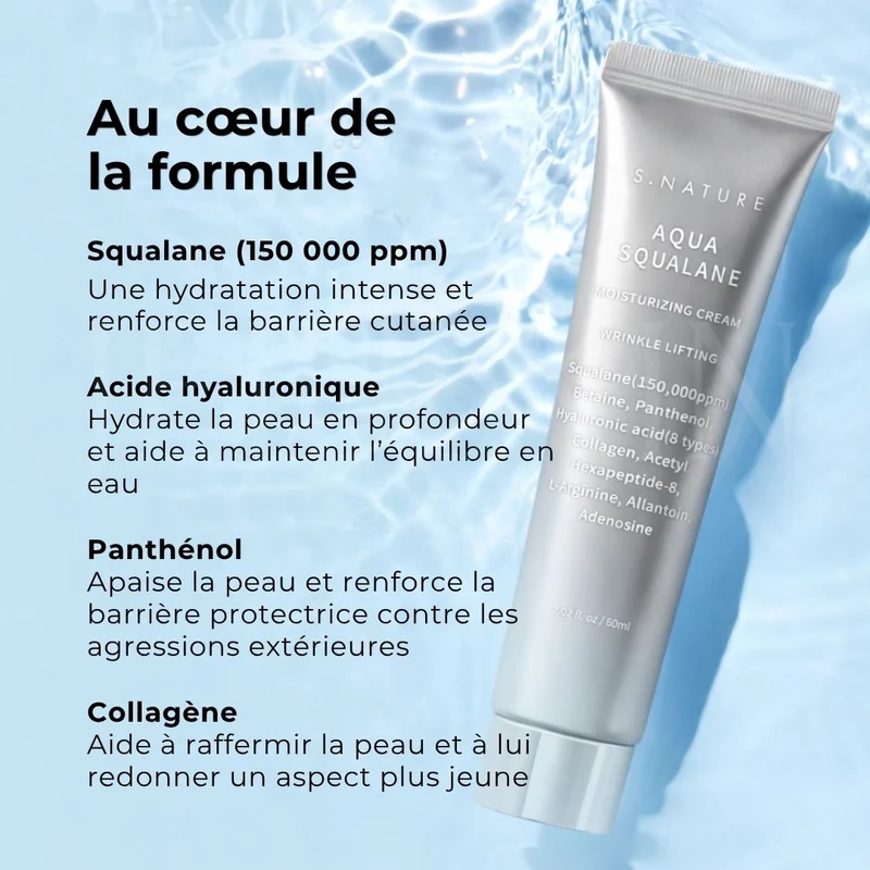S.Nature - Crème hydratante Aqua Squalane - 60ml