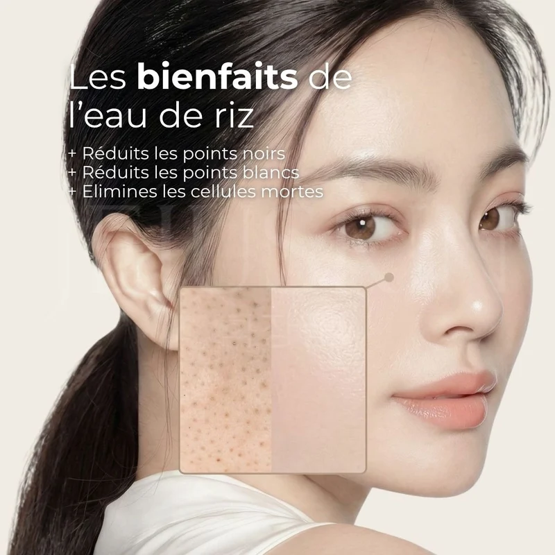 Mizon - Nettoyant et masque 2-en-1 éclat à l’eau de riz - 150ml