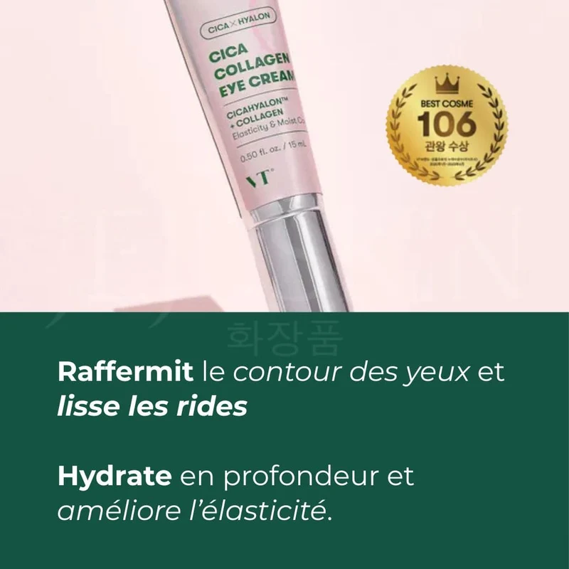 VT Cosmetics - Crème liftante anti-rides pour le contour des yeux (2 formules) - 15ml