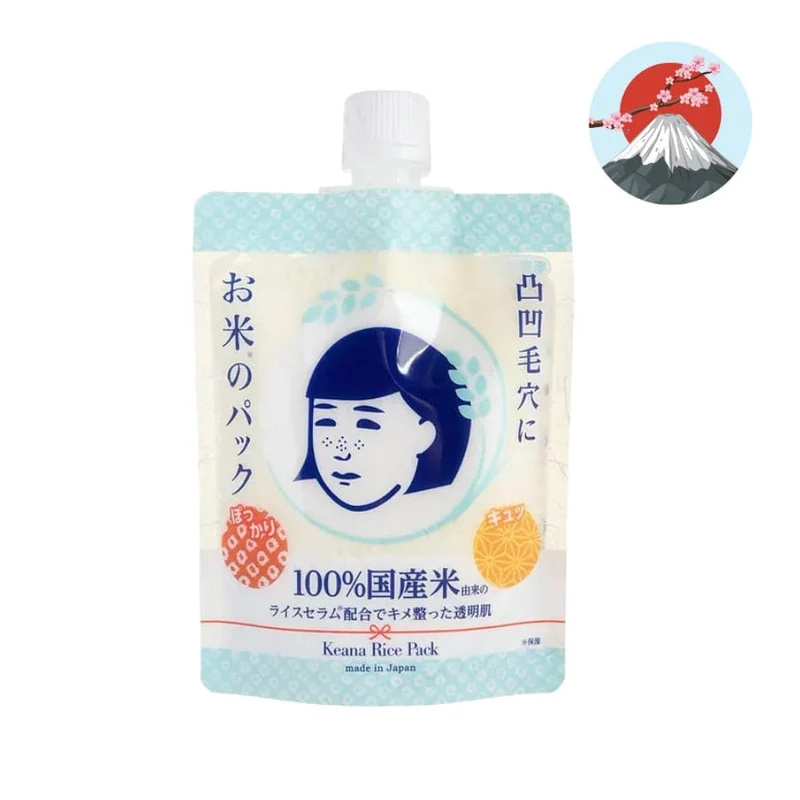 Keana Nadeshiko - Masque à rincer au riz - 170g