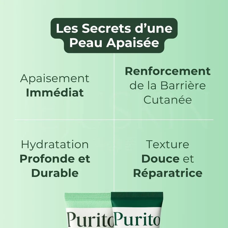 Purito SEOUL - Crème hydratante à la Centella Asiatica (originale ou sans parfum) - 50ml