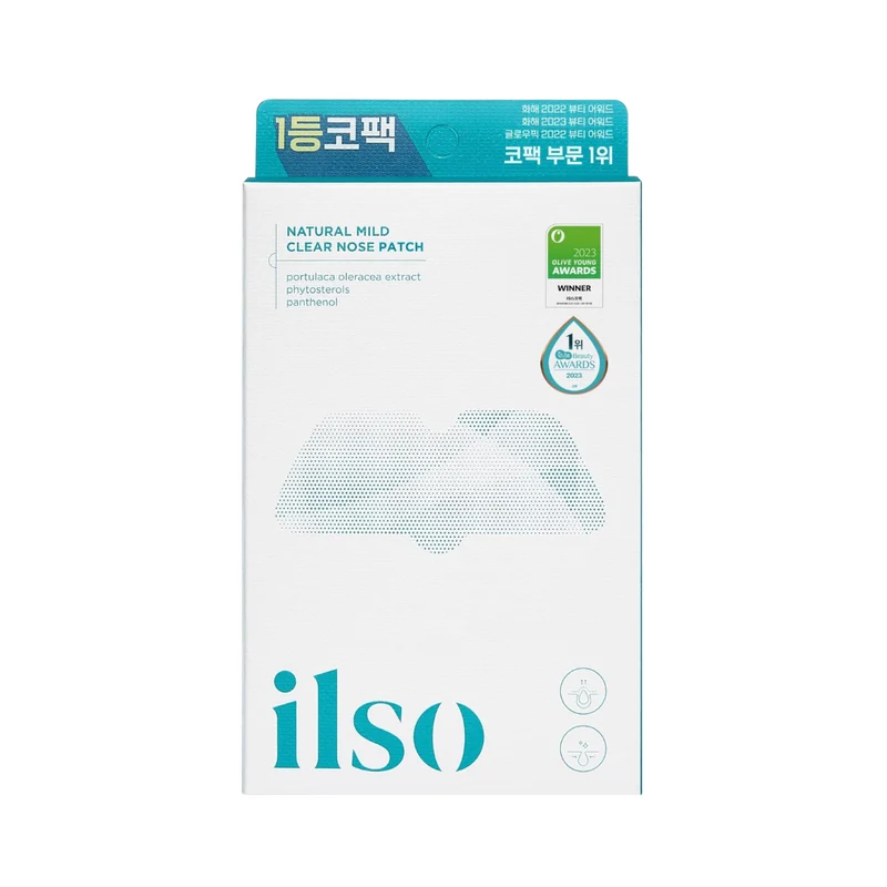 Ilso - Patchs pour le nez anti-points noirs