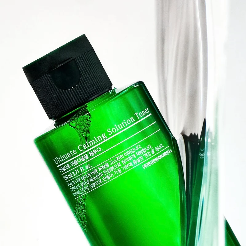 Pyunkang Yul - Toner calmant Ultime - 110ml