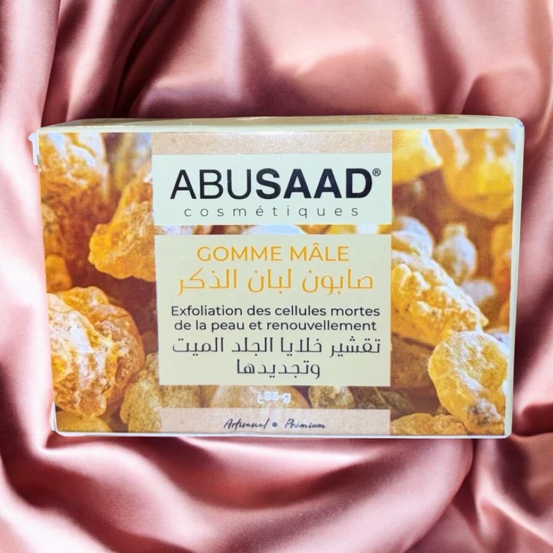 Abusaad-Savon à l'Oliban 🧼