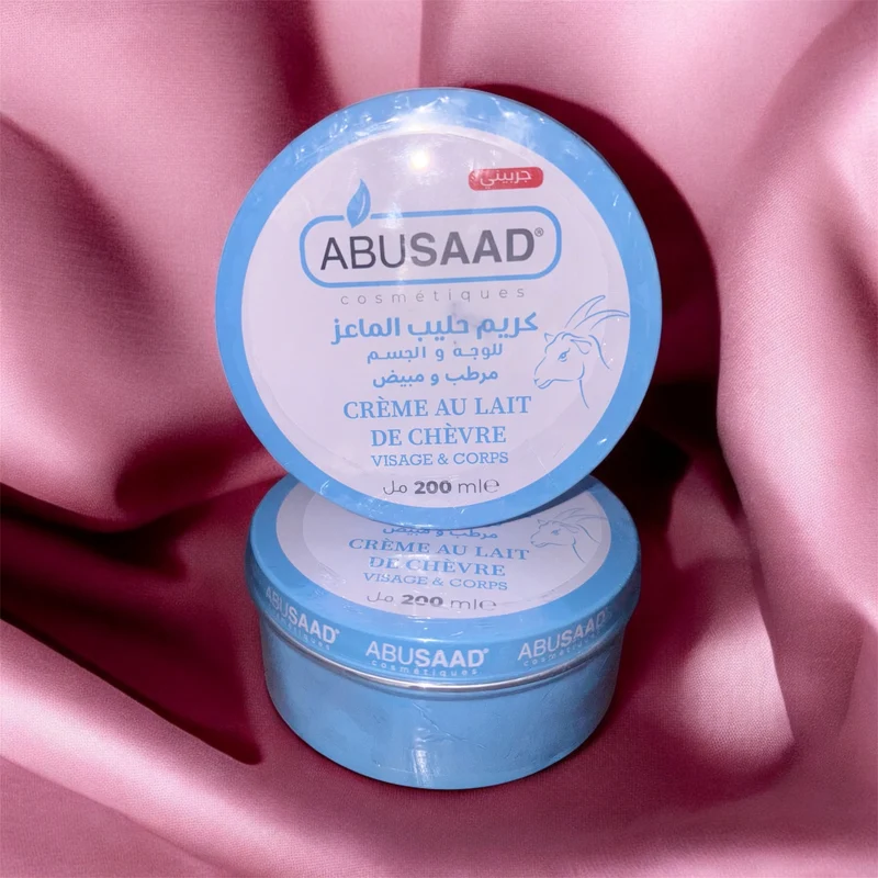 Abussad- Crème au Lait de Chèvre 🐐