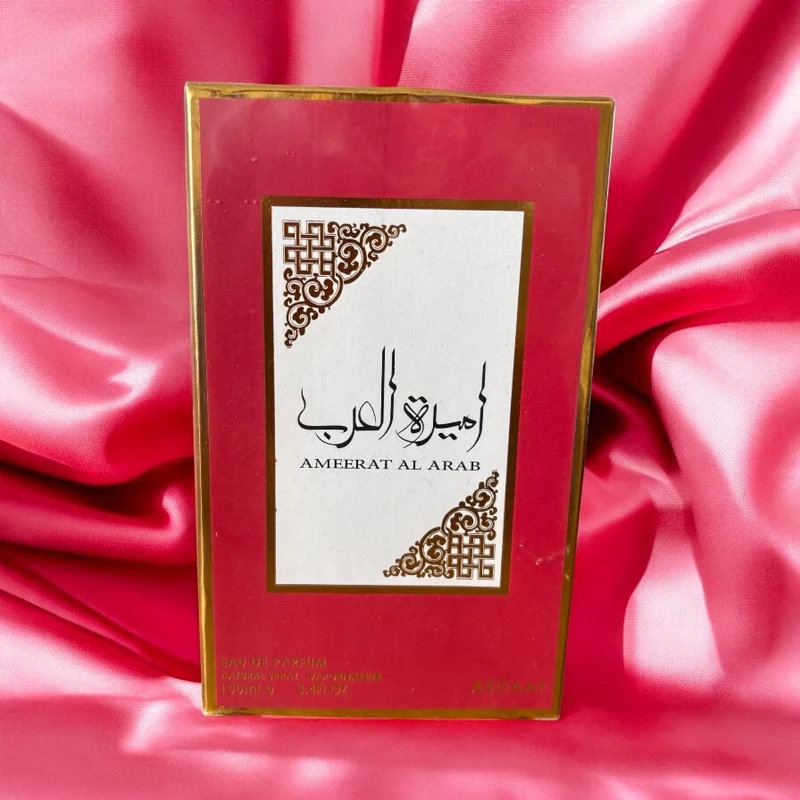 Ameerat El Arab -Parfum 100ml ❤️