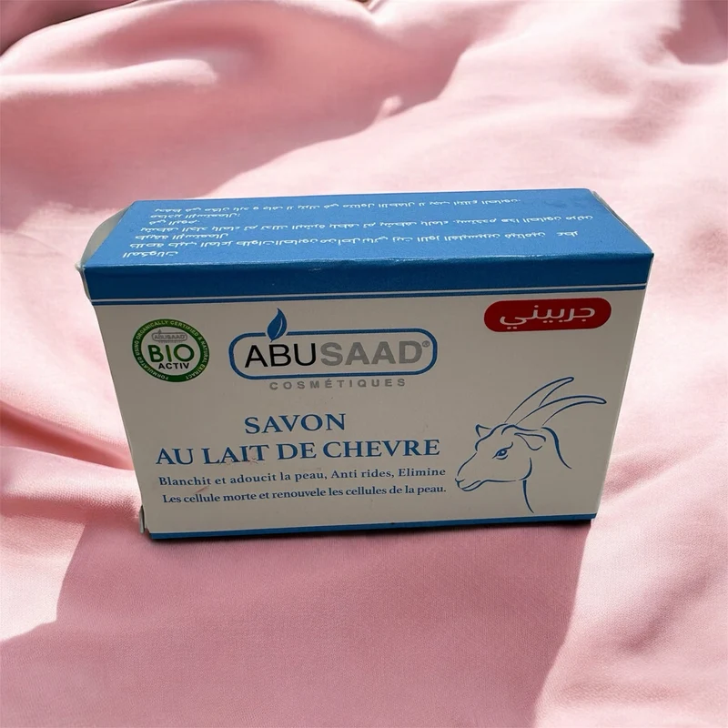 Abusaad- Savon au Lait de Chèvre bio 🐐