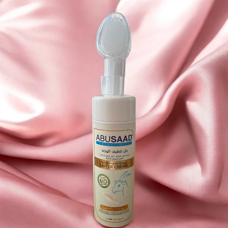 Abussad -Gel Nettoyant Visage au Lait de Chèvre 🐐