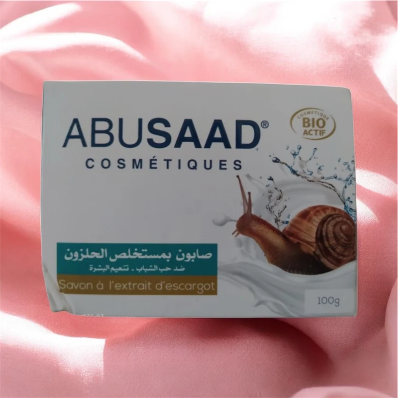 Abusaad- Savon à l’Extrait d’escargot 🐌