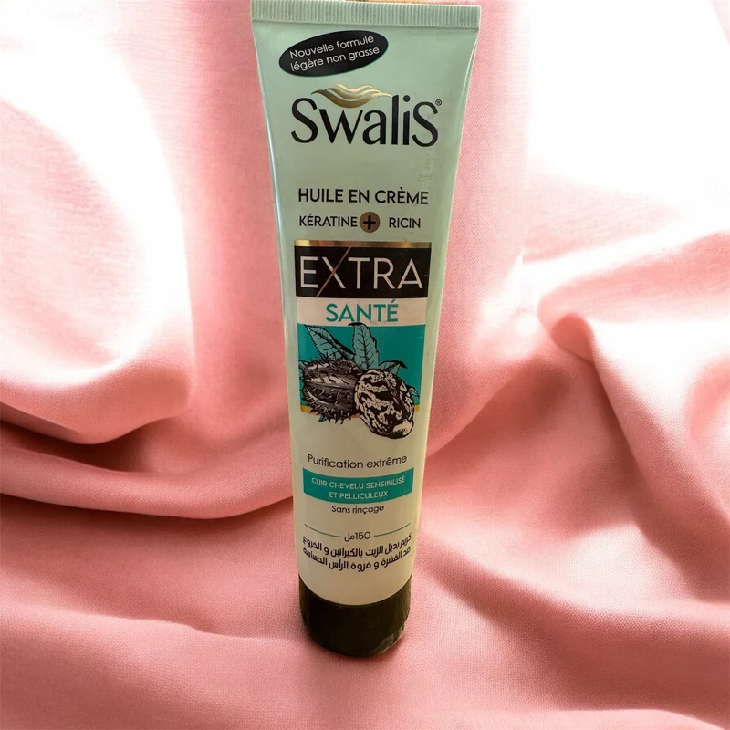 Swalis- Huile en Crème Kératine + Ricin 💚