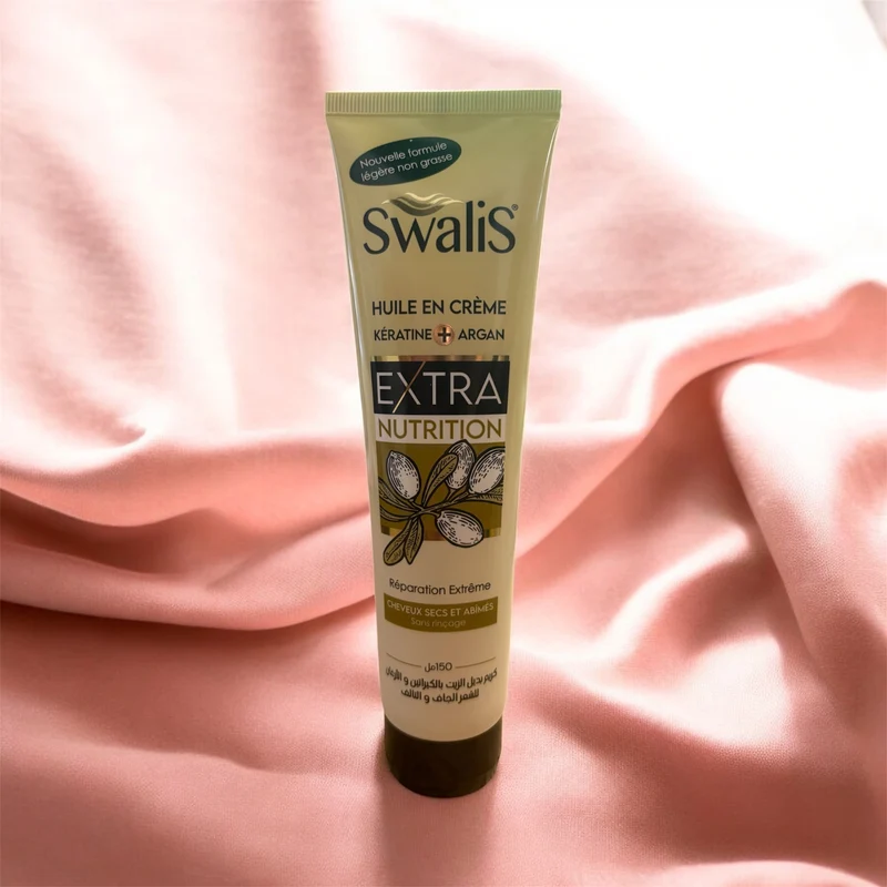 Swalis – Huile en Crème Kératine & Argan 🌰