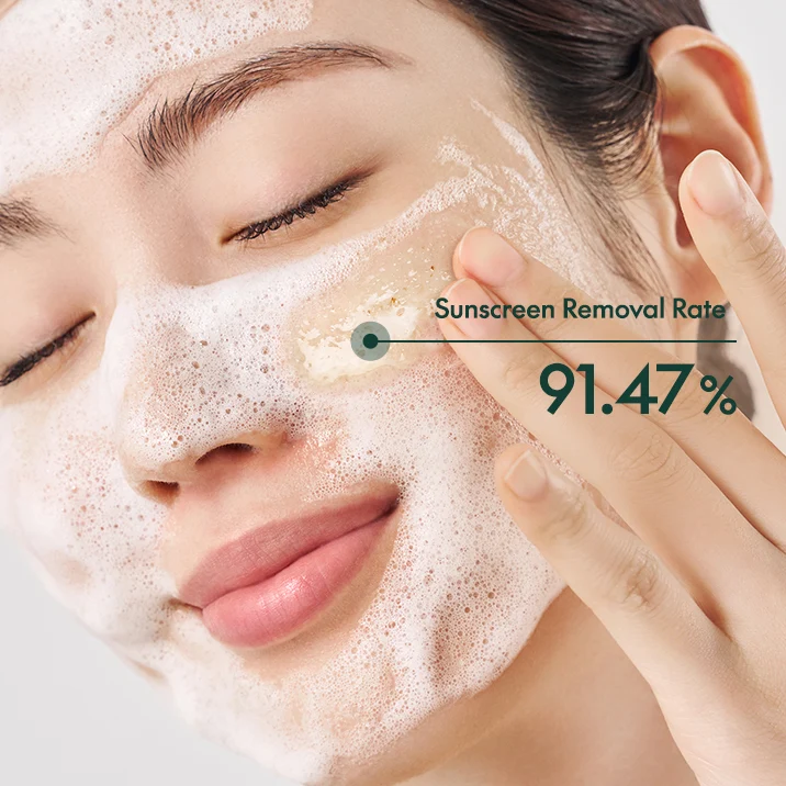 Nettoyant quotidien exfoliant doux à l’avoine