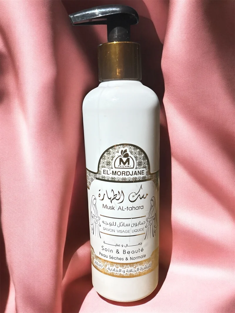 El Mordjane-Savon Visage Liquide Musk Al-Tahara 🤍