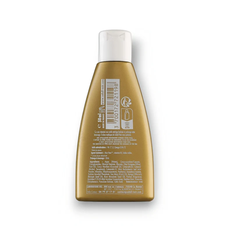 SOIN Vitaminé APRÈS-SOLEIL HYDRATANT