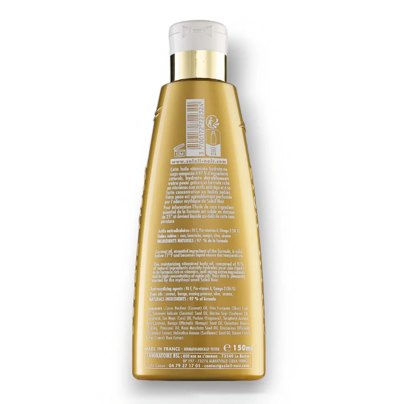 HUILE Vitaminée HYDRATANTE