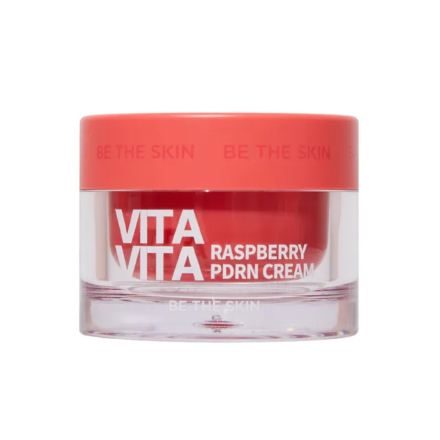 Crème hydratante Framboise PDRN