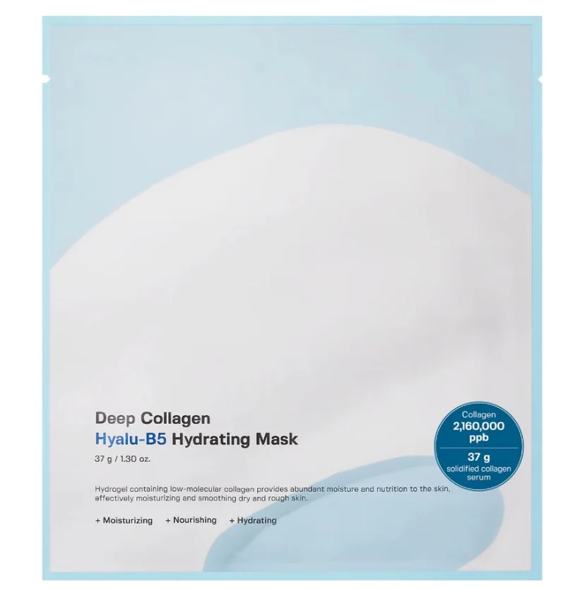 Sungboon Editor Deep Collagene Hyalu-B5 Maschera Hydrogel Idratante 37g — Maschera hydrogel