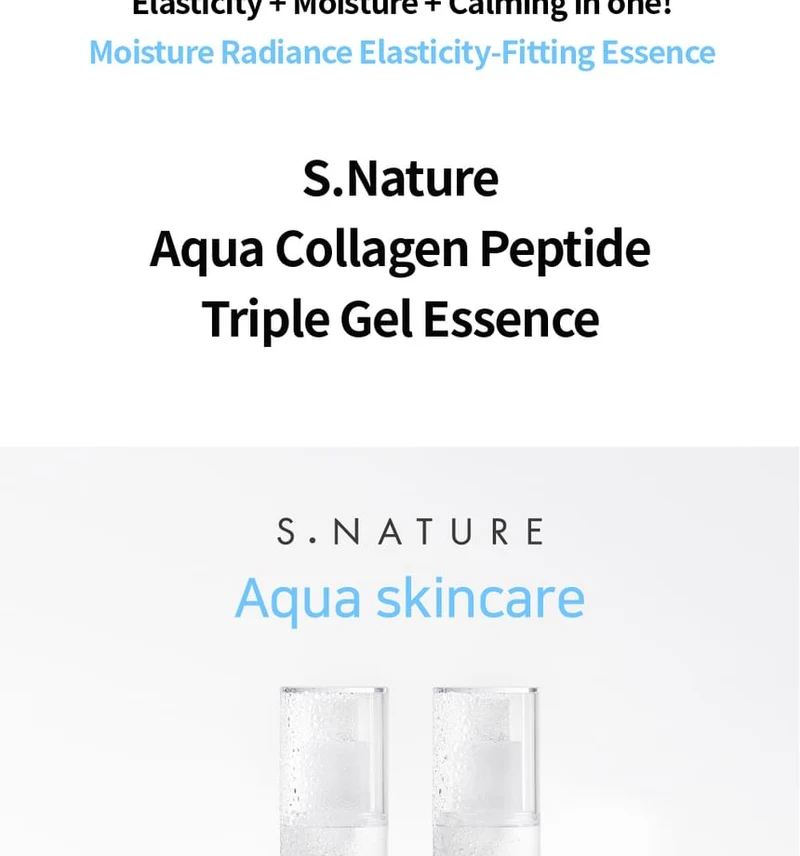 S.Nature Aqua Collagene Peptidi Triple Gel Essenza 50ml — Essenza gel