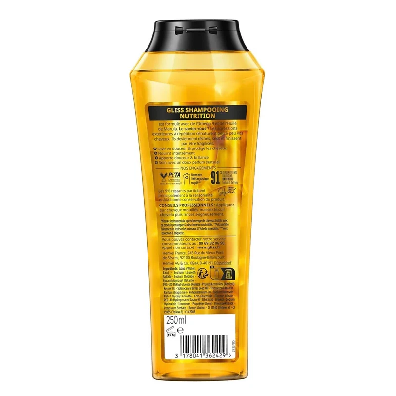 Schwarzkopf Gliss Shampoing Oil Nutritive