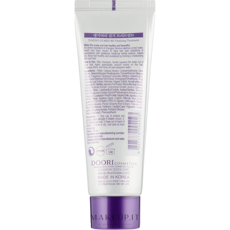 Daeng Gi Meo Ri Daeng Gi Meo Ri Trattamento Vitalizzante 50 ml — Trattamento capelli
