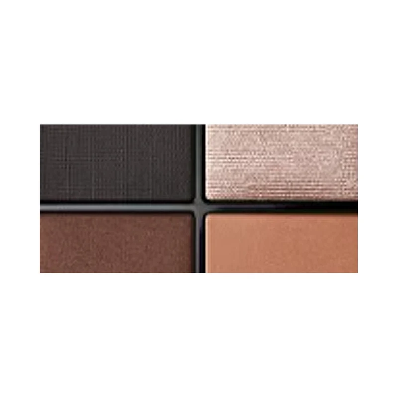 Guerlain Ombres G Ombretti 4 Colori 131 Birdy Beige — Palette ombretti