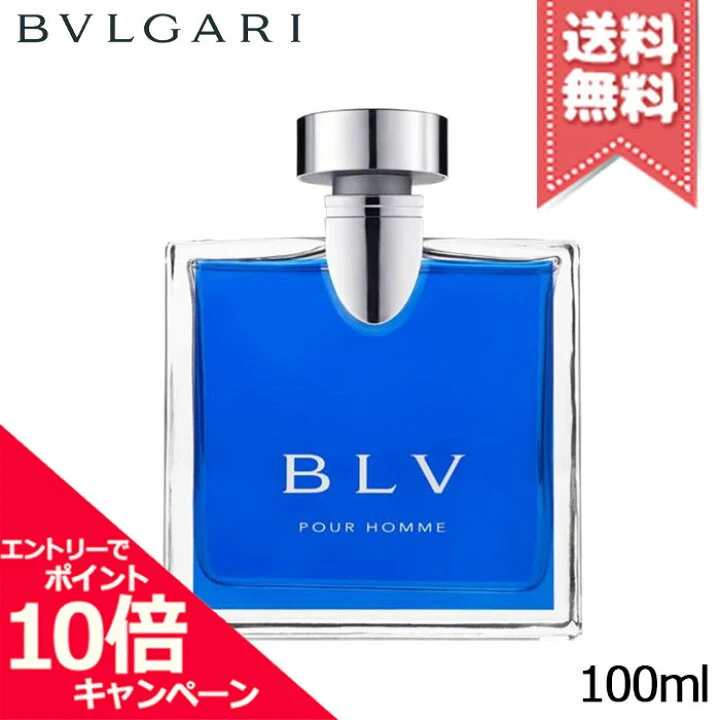 Bulgari Blv Pour Homme Uomo 100 ml — Eau de Toilette
