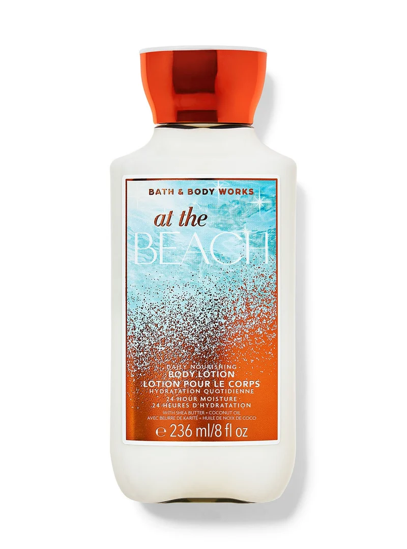 At the Beach Body Lotion