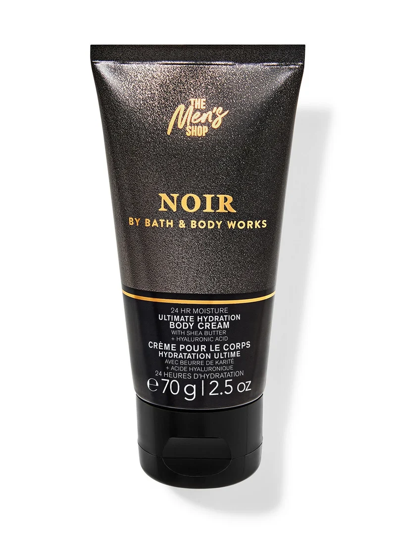 Noir Travel Size Ultimate Hydration Body Cream