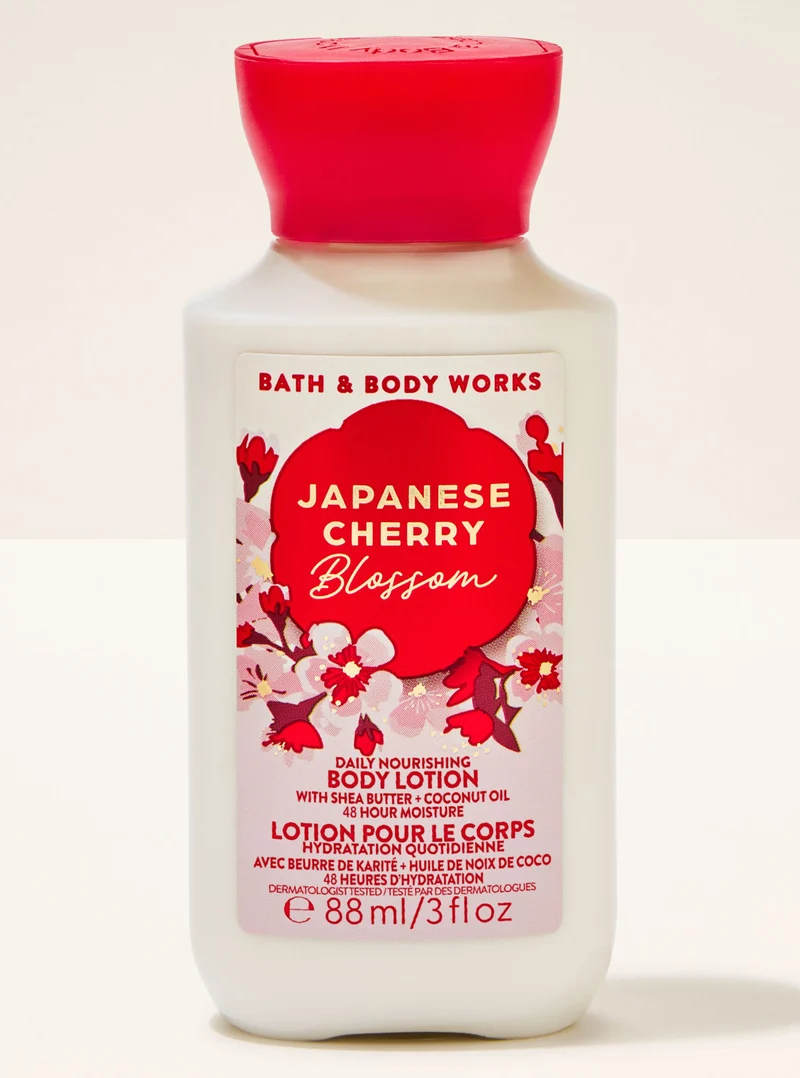 Japanese Cherry Blossom Body Lotion