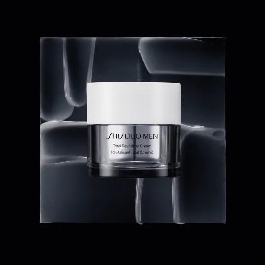 Shiseido Men Coffret Shiseido Défense Totale Anti-Âge