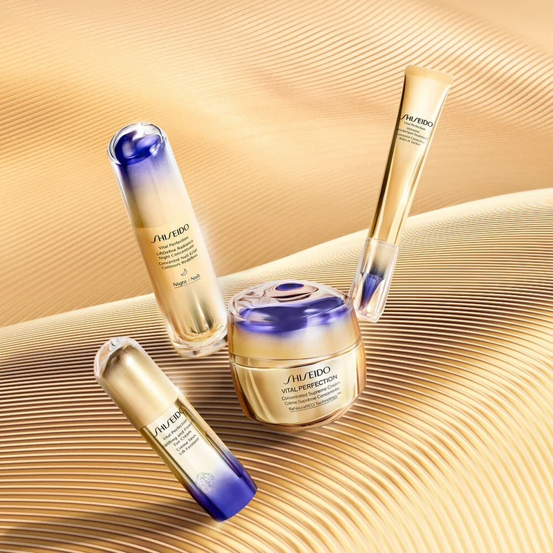 Shiseido Vital Perfection La Crème Suprême Concentrée
