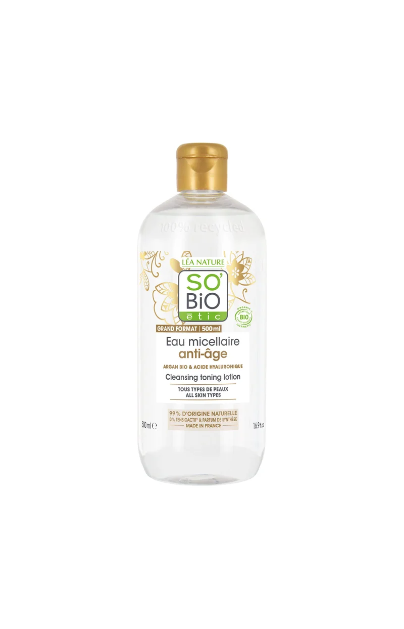 Eau micellaire anti-âge bio - Huile d'argan