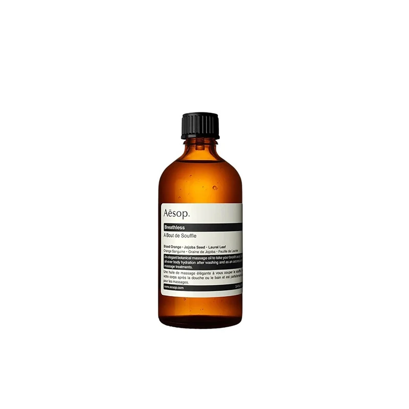 Aesop Breathless Olio Corpo Profumato — Olio corpo profumato