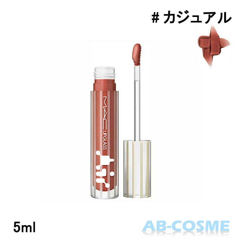 Mac Cosmetics Lipglass Air Casual — Lucidalabbra