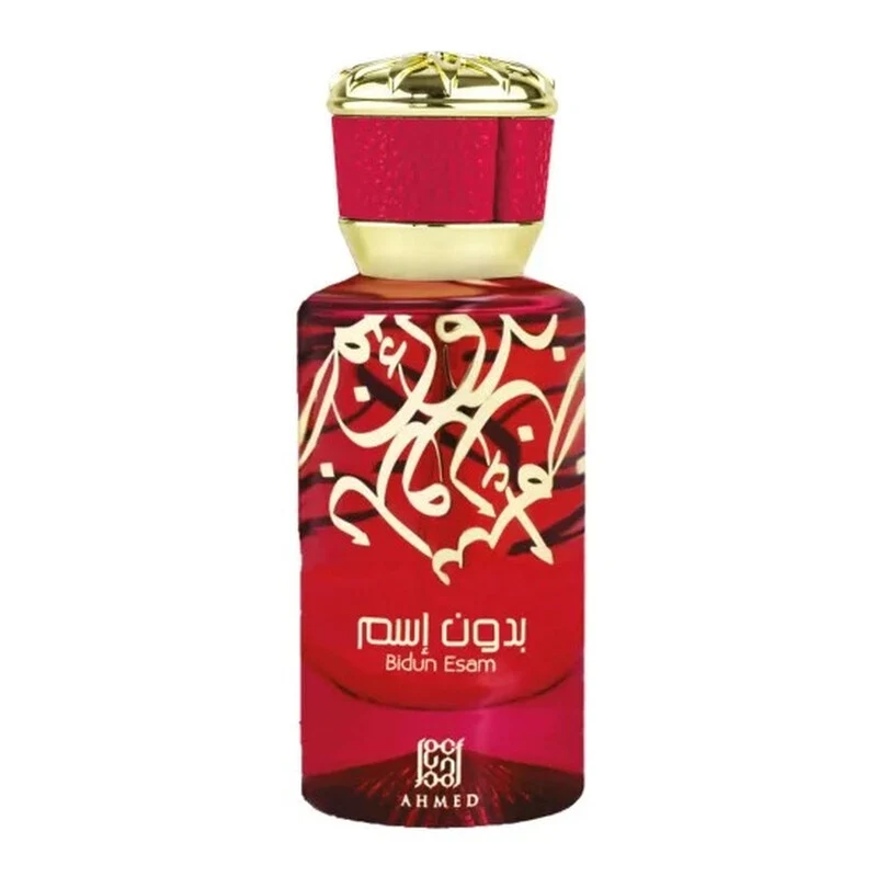 Ahmed al Maghribi Bidun Esam 50 ml — Eau de Parfum