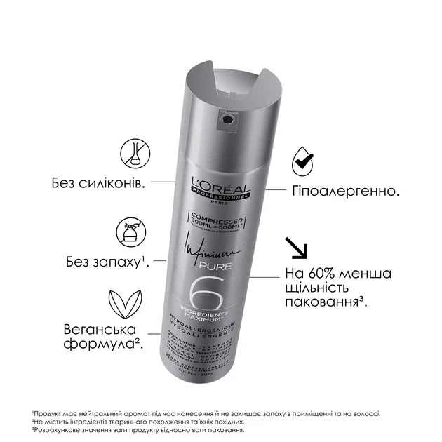 L'oréal Professionnel Infinium Pure Lacca capelli — Lacca per capelli