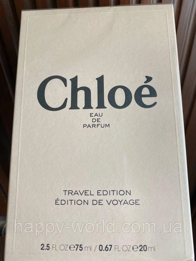 Chloé Cofanetto 75 ml + 20 ml miniatura — Set eau de parfum