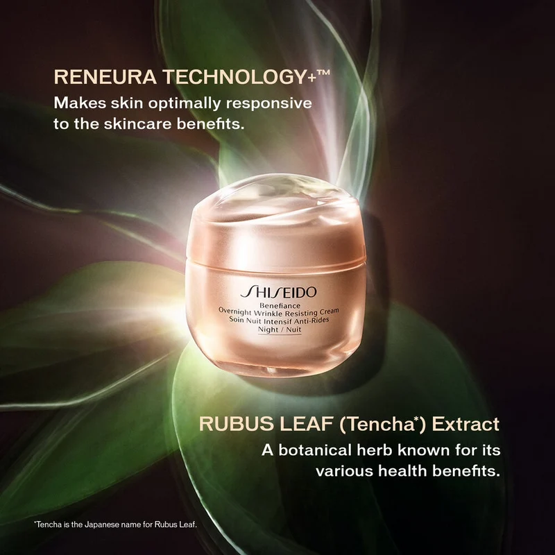 Shiseido Benefiance Soin Nuit Intensif Anti-Rides