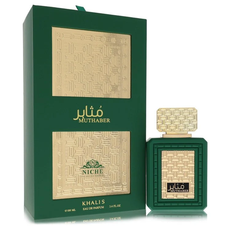 Khalis Muthaber Niche Collection Eau de Parfum by Khalis