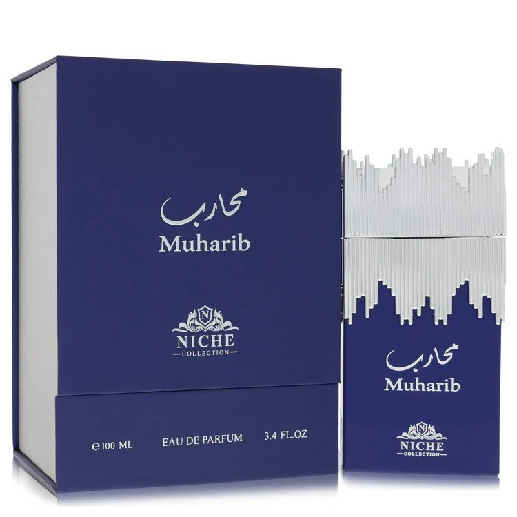 Khalis Muharib Niche Collection Eau de Parfum by Khalis