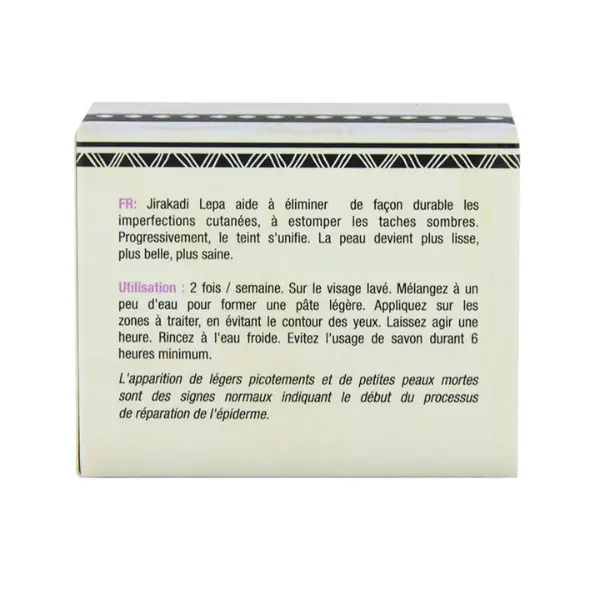 Onguent Ayurvédique Anti Imperfection - Soin & Tradition ®